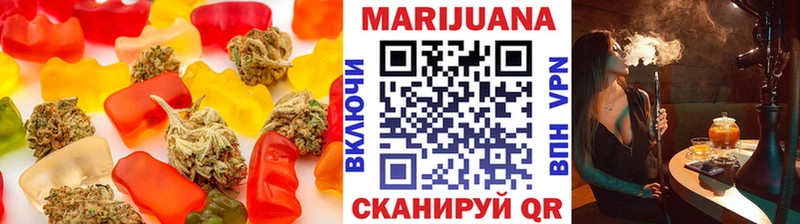 Еда ТГК марихуана как найти закладки Людиново