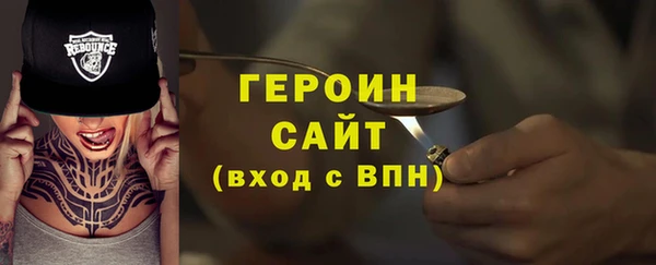apvp Армянск