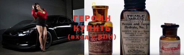 ALPHA-PVP Струнино