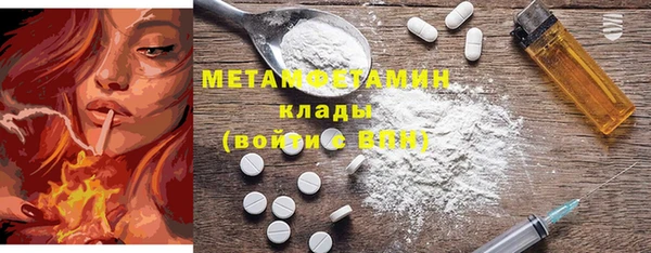 ешки Рославль