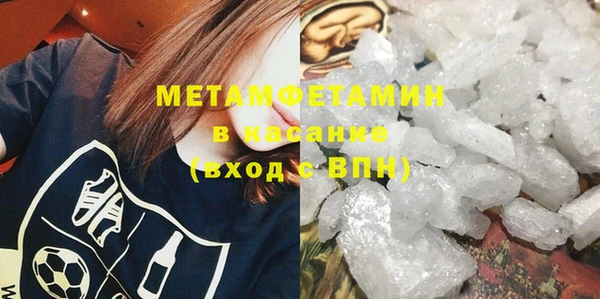кокаин Аркадак