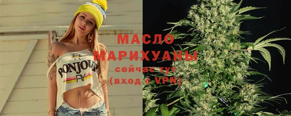 кокаин Аркадак