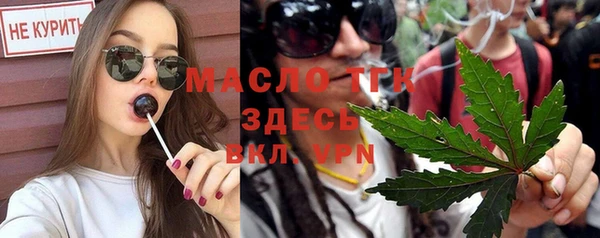 кокаин Ростов