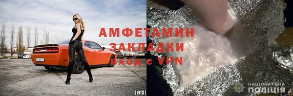 МДПВ Балахна
